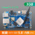 RK3399-T开发板orangepi4 lts嵌入式arm安卓linux3G16G PI4 LTS(3G16G)主板+Type-C线
