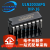 ULN2003APG DIP16达林顿晶体管接口驱动IC直插大电流驱动芯片