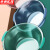 京洲实邦 加厚耐用塑料水盆透明磨砂塑料盆【瓦奢蓝大】ZJ-2491