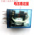 14脚IEC255 5A 250VAC中间继电器MY4N-J 220VDC241101236 AC48V交流电压 带插座整套