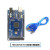 开发板扩展板ATMEGA16U2/CH340G For-Arduino学习套件 MEGA2560 R3 改进版带数据线