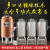 啤师傅精酿啤酒设备酿酒机手工鲜啤酿造 糖化罐发酵 板式换热器 4平方