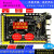 ARM+FPGA开发板 STM32F429开发板 FPGA开发板 数据采集开发板 ARM 无1 FPGA下载器