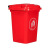 舒蔻(Supercloud) 50L户外大垃圾桶大号带盖户外环卫商用酒店厨房垃圾分类加厚大容量塑料室外物业  红色