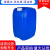 定制TX-10 OP-10乳化剂NP10表面活性剂玻璃水清洗剂洗 TX10(25公斤)快递包邮