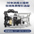 上海气动隔膜泵QBY-40QBY-25不锈钢铝合金PP耐腐蚀压滤污水胶水泵 QBY-15铝合金+橡胶