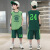赛卓菲儿童篮球服男童夏季新款中大童无袖背心运动比赛训练速干衣两件套 24号背心绿色 120