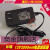 福佳12V2000mA电源适配器FJ-SW1202000C圆口充电线12V2A变压器24W 福佳12V2A国标中文带磁环1.2米线