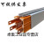 天智行车安全多极管式滑触线导电轨防尘复合型弯弧铝合金壳划线 复合型4级6平方