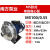 杭州南方水泵MS60100160250330卧式单级不锈钢机械密封离心泵 MS600.37KW DSC  220v