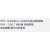 亿汀 KT板（定制规格）（具体以实物为准）定制 单位套 0.5x4.8m+1.2x4.8m/组 定制规格