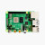 树mei派4代开发板R1aspberry Pi 4B 4核 1/2/4/8G ARM主板编程 单主板 1GB