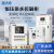 ABB恒压供水控制柜水泵电机调速变频柜1511153037KW三相380V 45KW 恒压供水变频柜一拖三