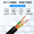 津天成YJV铜芯电线电缆正国标电力工程线缆4芯70平方+1芯35平方/米-单位：米-50米起订