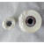 海绵轮抛光木工弹性海绵砂轮抛光轮海绵泡沫打磨轮 直径75mm*高度150mm 内孔25.4mm