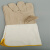 和京造 400-500度耐高温手套 耐热隔热手套工业防护防烫阻燃  （10双）