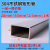 不锈钢扁管304不锈钢方管钢材矩形管小方管材料方通支架管DIY零切 20mm*40mm*1.5mm=1米