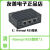 Friendly Nanopi R5S R5C开源RK3568开发板wrt安卓2.5G网口Ubunt R5S-整机 AtoA数据线+16GB卡 4GB+32GB