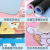 可爱卡通hello kitty凯蒂猫鼠标垫超大加厚粉色防滑女生键 热气球KT 800x400mm 4mm