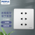 人民电器（PEOPLE）插座 明装 86型面板 六孔插座RM6-3L（单位：个）