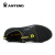 安腾（ANTENG）AS05-1 防砸防静电整理工安全鞋劳保鞋防护鞋 黑色 46码 现货款
