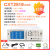 橙央CXT2511/2512直流低电阻测试仪2512毫欧微欧表CXT2516A/2定制 CXT2519-32路精密款(含发票