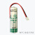 驱动器电池法国SAFTLS14500AA3.6VPLC工控设备锂电池 2.0(广数驱动器编程器专用)插头