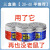 日本强效避鼠膏驱鼠室内外老鼠一闻就死强力驱赶神器 买2带1【0-40平推荐】