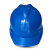 双安牌 绝缘安全帽10kv千伏高压电工带电作业用电网电力防护头部 蓝色V型-无印字 安全牌