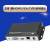 森润达（SRDIT）SHD4300V 高清编码器VGA音视频编码器RX