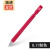 日本KOKUYO国誉Type S自动铅笔金属色系学生活动铅笔0.7 0.9 1.3 0.7mm粉色