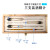 定制定制计三支组度测量仪器温度计浓度检测套装木盒装塑议价 40-70度计1支
