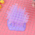 网格泥史莱姆的圆形网格硼砂水粉水晶泥手工制作液态玻璃泥珠光粉