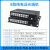 优联星 8路纯电话光端机PCM电话光端机光纤收发器1对 YLX-DH08
