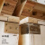 适用木箱包角木包装箱包角铁皮固定护角定制木箱铁护角铁片铁包角 2号-2孔-长120×宽40×厚0.