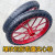 PYKR 实心轮单个轮胎 工地手推车轮胎 建筑劳动车实心轮子板车斗车架子人力车钢 红色 钢筋实心轮 一套