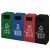 南 GPX-568-J 新国标不锈钢四色分类户外室内垃圾桶 果皮桶烟灰桶 新国标分类垃圾桶 可定制图标