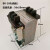 起重机行车电动葫芦控制变压器bk-50|100|150VA380v转变36v铜 BK-150铜（380v-36v)