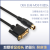 适用 三菱plc编程电缆FX2N FX3U串口RS232数据通讯下载线9孔SC-11 SC-11 镀金接头 屏蔽线材 防静1 3M