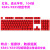适用G610字透光ABS键帽磨砂质感替换GPROX G512C机械键盘K845 红色K845/K835专用