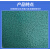 丙烯酸聚氨酯面漆锤纹漆械设备金属漆防锈漆桔纹漆漆双组份 酞青绿锤纹面漆+固化剂 1kg