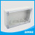 接线盒F1-3T透明塑料防水盒200*120*56安防电源ABS壳体 56*120*200