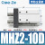 SMC型气动手指气缸mhz2-16d小型平行气爪夹具10D/20d/25d/32d/40d MHZ2-10D防尘罩款