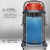 杰诺 工业吸尘器 干湿两用3200W70L不锈钢桶式吸尘器 商用大吸力吸水机JN309 豪华版70L