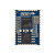 SJR- QCC5125 高通蓝音频模块模组 LD APTX-HD APTX-LL 固件LDAC留言备注输出加密