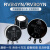 RV24YN20S/RV30YN20S单圈碳膜可调电阻电位器旋钮5K10K变频器调速 RV24YN电位器