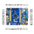 昊耀 STM32F407ZGT6开发板 ARM开发板 STM32F407开发板 学习板实验板 嵌入式 麒麟+3.5寸屏+仿真器+蓝牙套件+步进机+摄像头