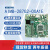 研华AIMB-287G2-00A1E工控机主板10代H420E芯片组双网口 AIMB785G2