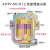 定制适用ADTV-80空压机储气罐自动排水器 气动疏水阀DN15抗堵免维护放水阀 自动排水器ADTV-80(套装) 4分 1.0M