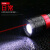 天火（SKYFIRE） 激光防身手电筒LED强光充电超亮便携多功能灯户外SF-246BLC